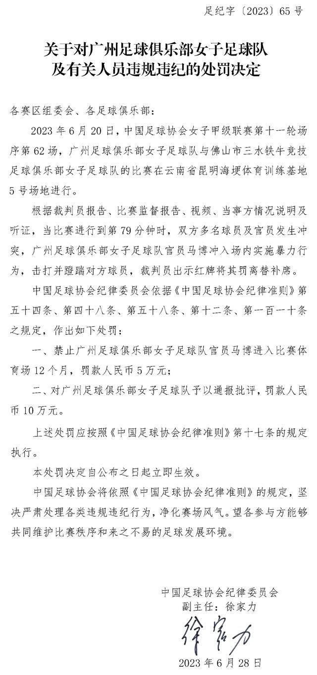 如果你能在对手的主场收获胜利，这就能为自己定下一个基调，就会获得信心。